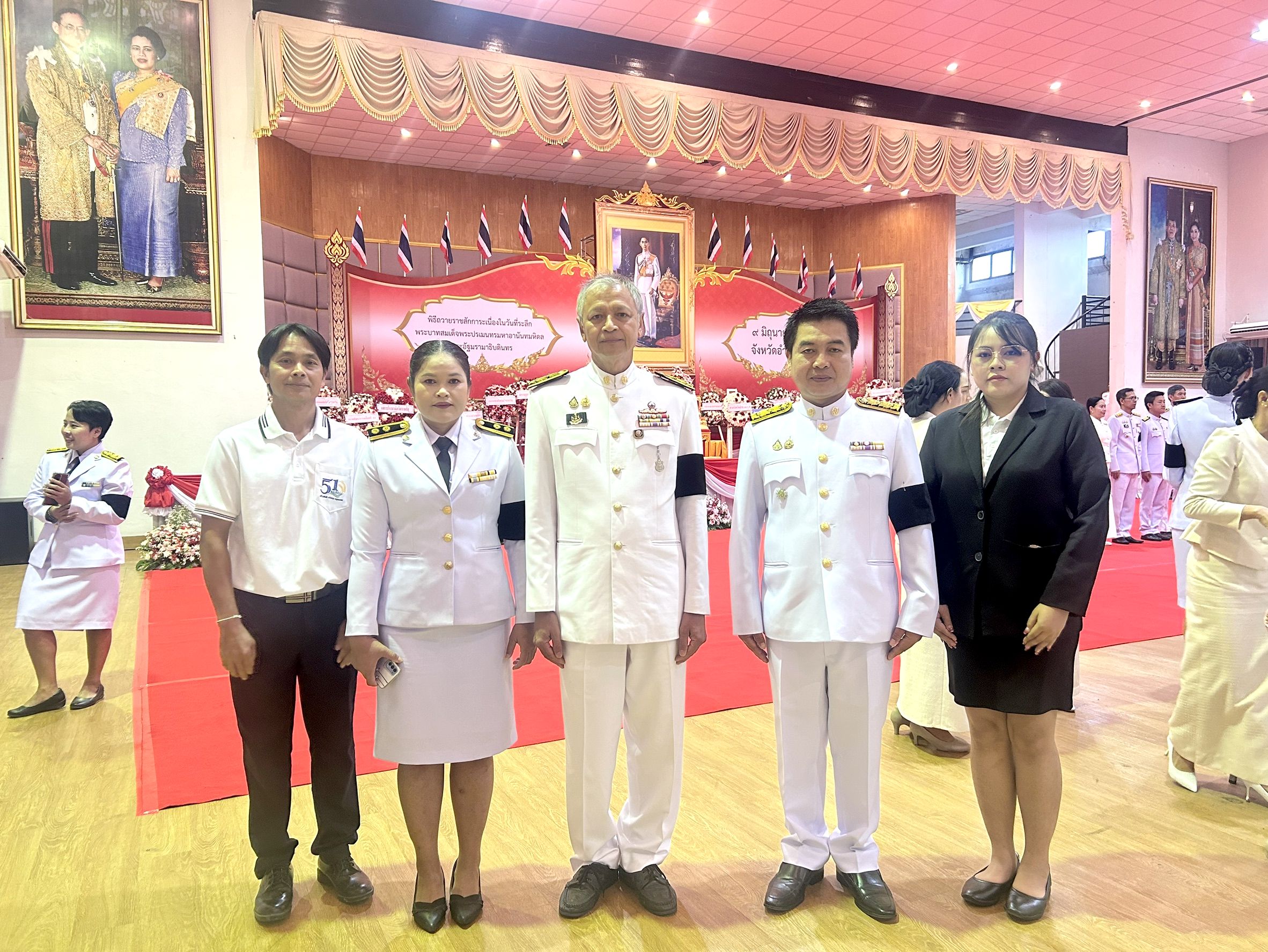 title - ส.ป.ก.จังหวัดอำนาจเจริญ ร่วมพิธีวางพวงมาลาและถวายราชสดุดีเนื่องในวันที่ระลึก 